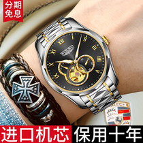 Phased purchase Swiss watch mens watch tungsten steel business luminous multifunctional automatic mechanical watch fashion hollow watch