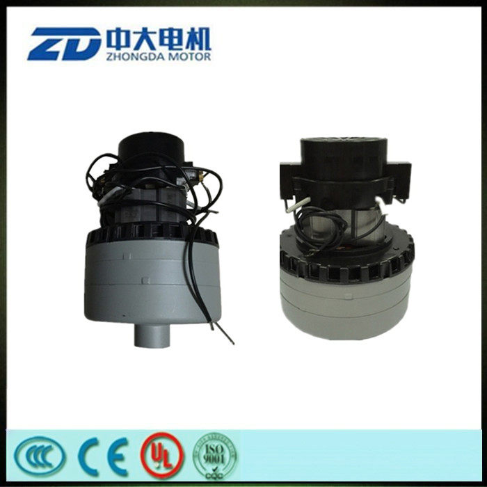 B36 triple layer vacuum cleaner sweeper motor 24 36V 220V washground water suction motor 600W 1200W