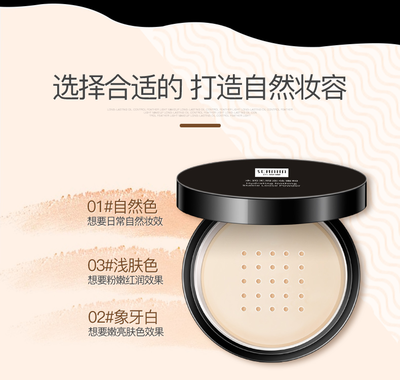 Nana set trang điểm mật ong che khuyết điểm kiểm soát dầu kéo dài không thấm nước làm sáng da lỏng bột dưỡng ẩm đích thực bột bánh mới làm nữ phấn phut kiềm dầu