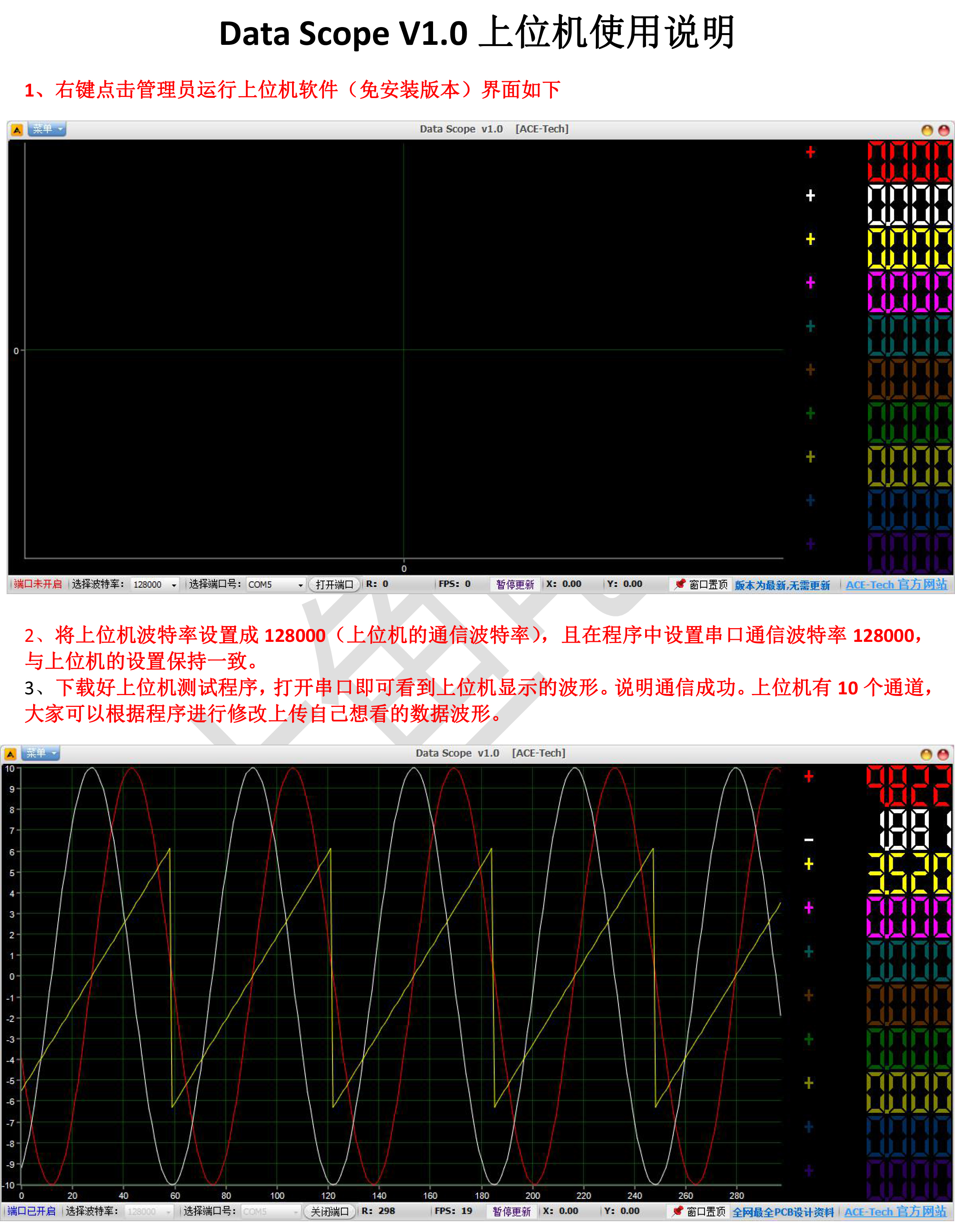 xe đạp thăng bằng 1 bánh Stm32 tự động cân bằng xe n20 động cơ máy tính để bàn cấp độ cân bằng xe tốt nghiệp đại học thông tin thiết kế hướng dẫn - Smart Scooter bán xe thăng bằng cruzee