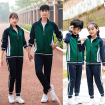 Spring Autumn Clothing Junior High School 1st Grade High School Elementary School School Uniform Suit Sports Class Clothes Teacher College Wind and Han Edition Men and Women