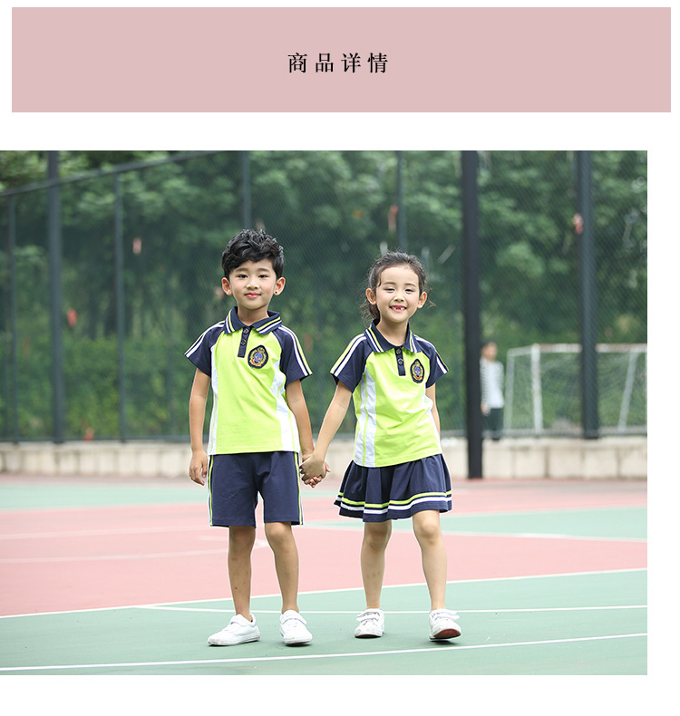 Trẻ em mặc đồng phục trường tiểu học đặt quần áo mẫu giáo tùy chỉnh quần áo thể thao mùa hè cotton mới phục vụ lớp học nam và nữ quần thể thao học sinh mùa đông