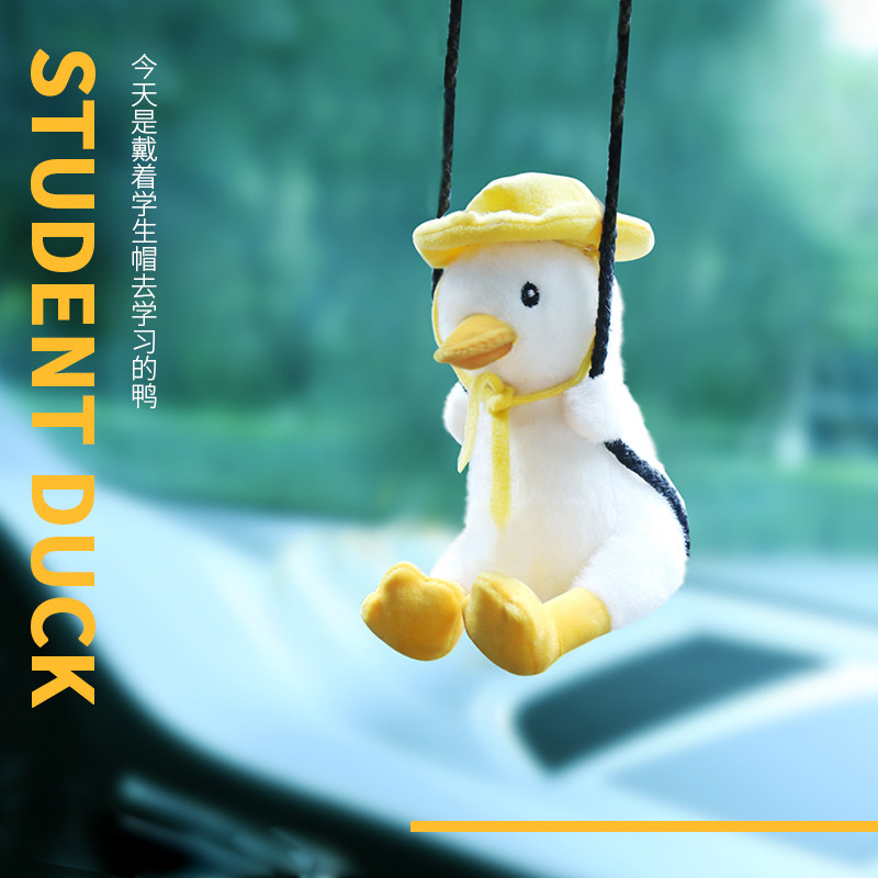 Swing Duck Car Pendant Car Sling Car Rearview Mirror Duck Pendant Net Red Cartoon Car Decorative Supplies