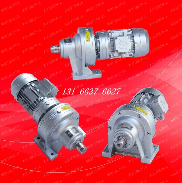 WBE1285-WD-370W WB series small miniature aluminum alloy cycloidal pin wheel reducer speed ratio 285