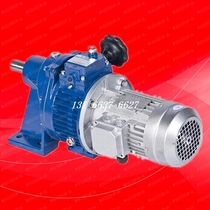 Continuously variable transmission JWB-X0 37-40D 60D 80D stepless speed planetary reduction mechanical transmission