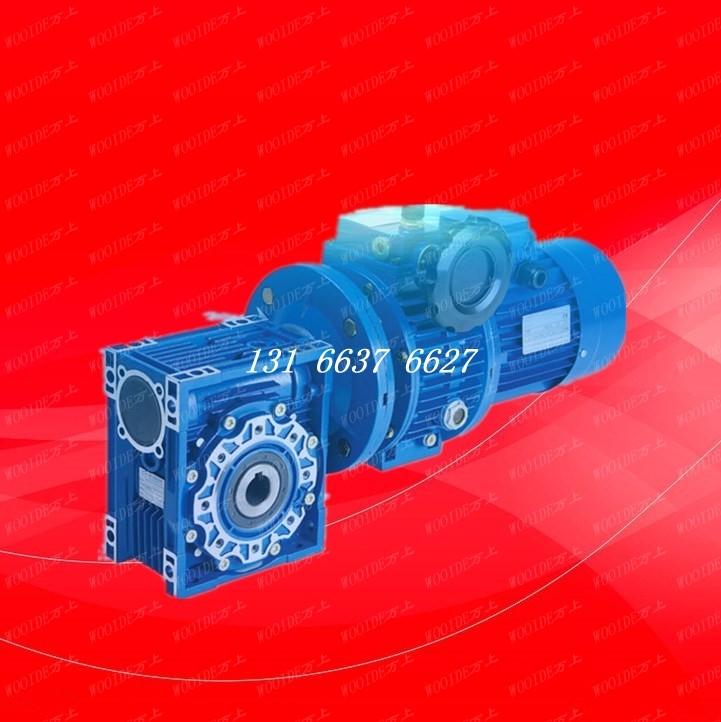 WNMRV7520L15 WNMRV7520L15 -Y1 5-B3 infinitely variable speed motor MB15Y-1 5KW variable-speed machine UDL005 variable-speed machine