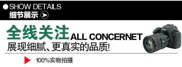 Pantalon collant en coton - Ref 754568 Image 6