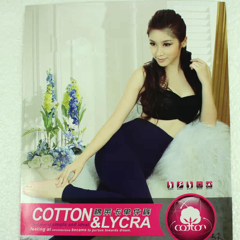 Pantalon collant Pantalon Femme Lycra en coton - Ref 754522 Image 17