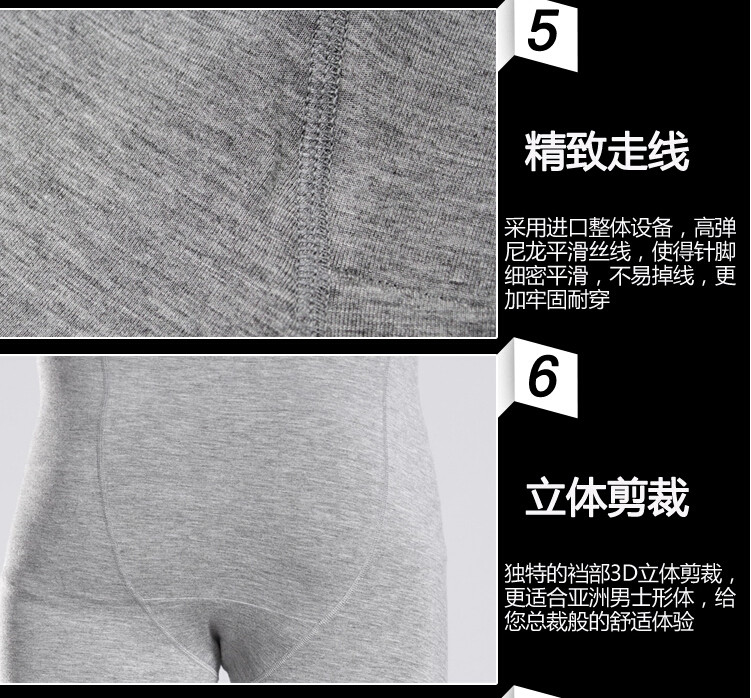 Pantalon collant en viscose - Ref 753052 Image 21