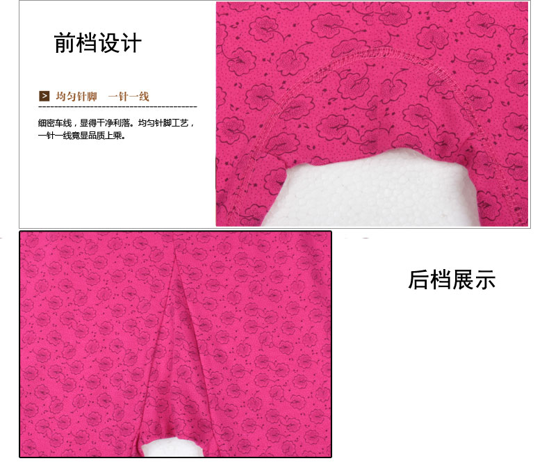 Phụ nữ trung niên và cao tuổi eo cao cộng với chất béo cotton cỡ lớn mỏng mùa thu quần cotton mẹ quần ấm quần cotton quần quan cotton dai nu
