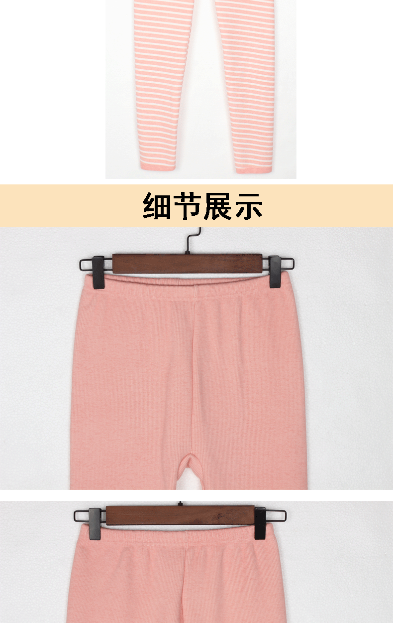 Thiếu niên và trẻ em quần ấm quần nhung dày mặc mùa đông trẻ em trai và gái cộng với quần cotton nhung mỏng quần legging cao cấp
