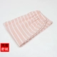 Học sinh trung học cotton nhung dài quần đơn mảnh teen girl tổng thể quần đáy quần dày lớn trẻ em ấm