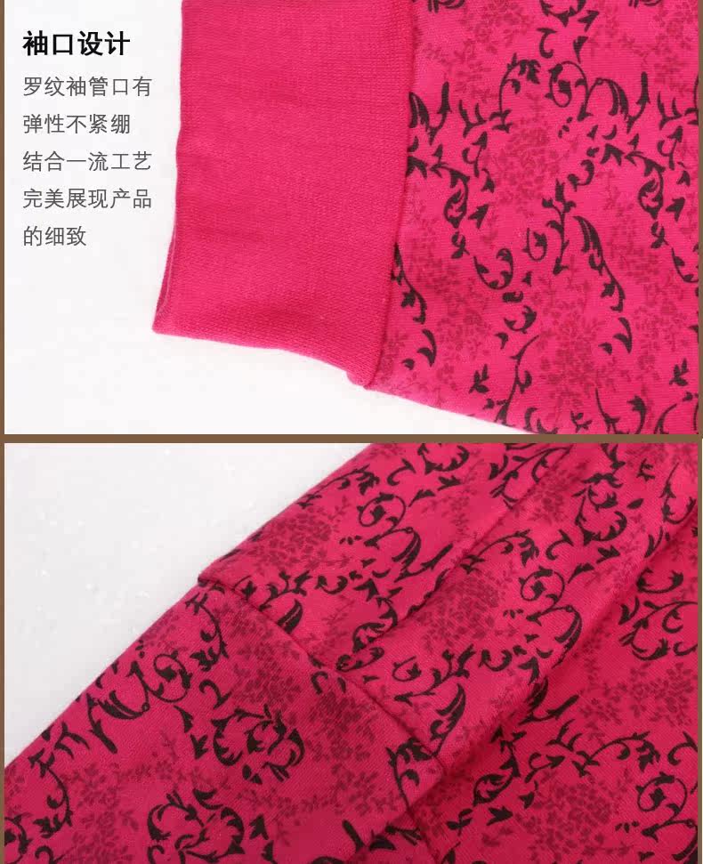 Sous-vêtement chaud shirt en coton Femme en coton - Ref 720033 Image 12