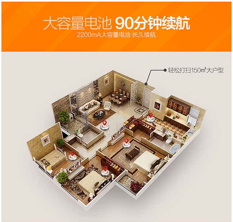 Home Guardian S5 quét robot thông minh tự động hộ gia đình máy siêu mỏng sạc máy hút bụi - Robot hút bụi robot hút bụi xiaomi