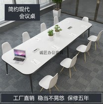 Hangzhou conference table long table simple modern office desk and chair size 8 20 people combination training table rectangular table