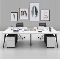 Office desk Hangzhou four-person staff desk staff bit simple modern office furniture office computer table and chair combination