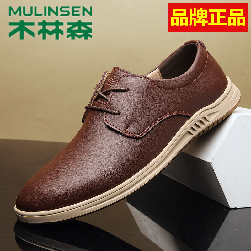 Wood Linson Men Shoes Fall Men's Casual Shoes Man Real Leather Shoes Breathable soft leather Soft bottom Inron 100 hitch shoes man