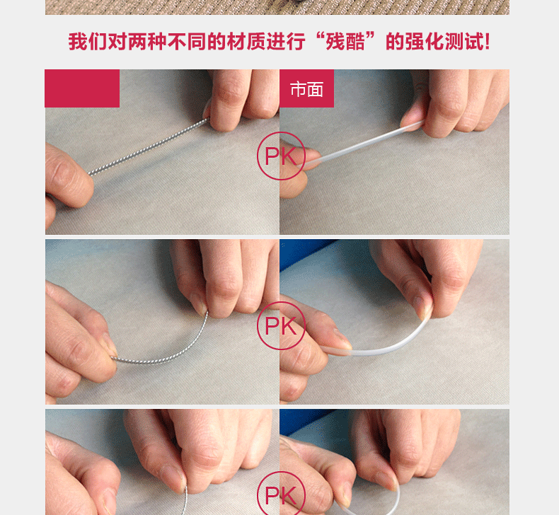 body amincissant psymt500103 en nylon - Ref 673588 Image 47