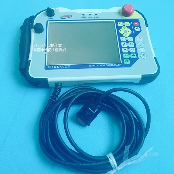 Star Manipulator Operating Handle Stec-Nc2/Nc2A/Nc2C /Na2 Display Touch Screen