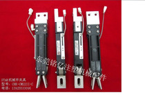 Manipulator fixture repair CHK-CM22II-C