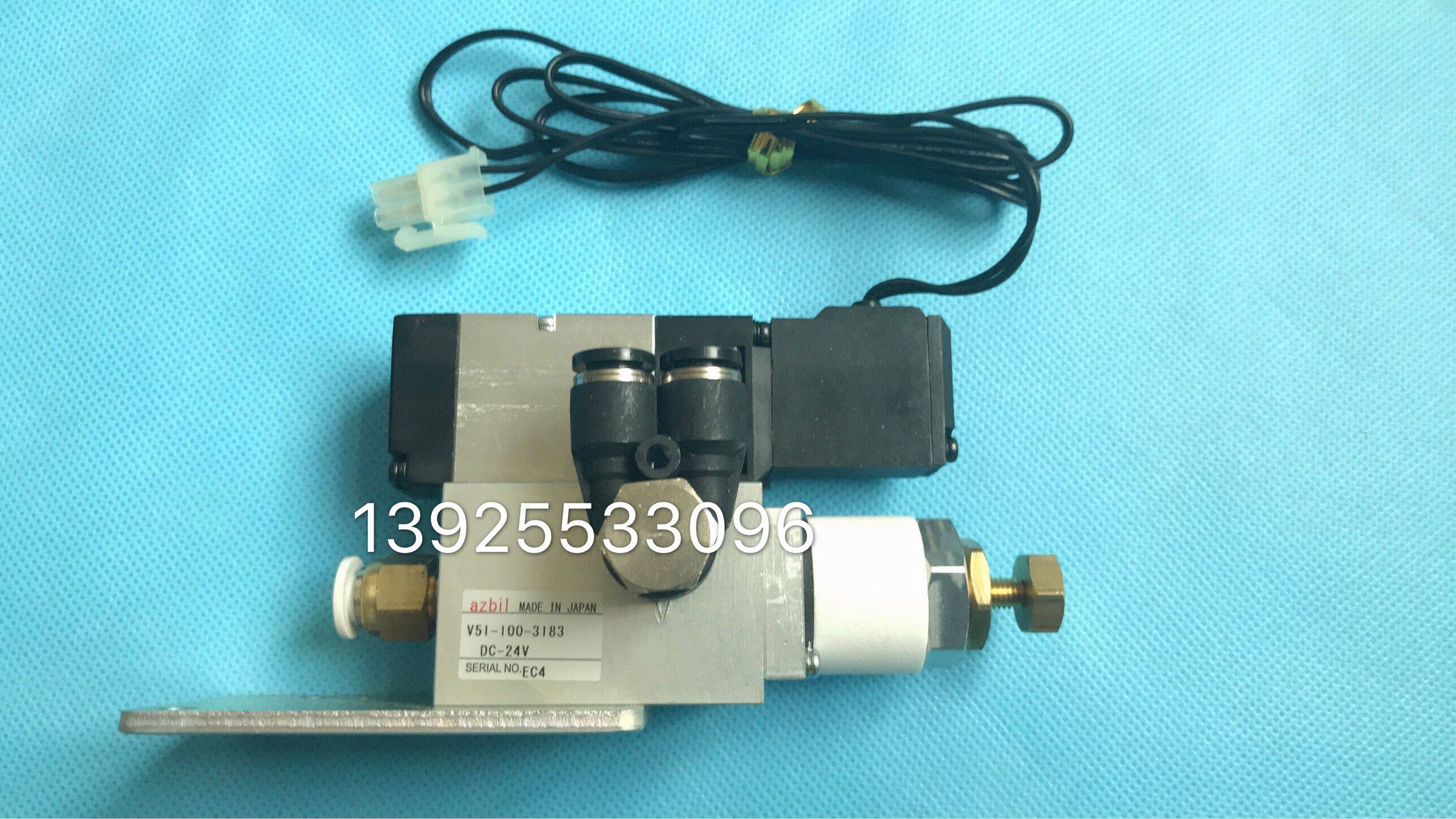 Azbil Vacuum Generator V51-100-3183 for STAR Manipulator