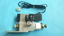 Vacuum generator Vacuum generator V51-100-3183