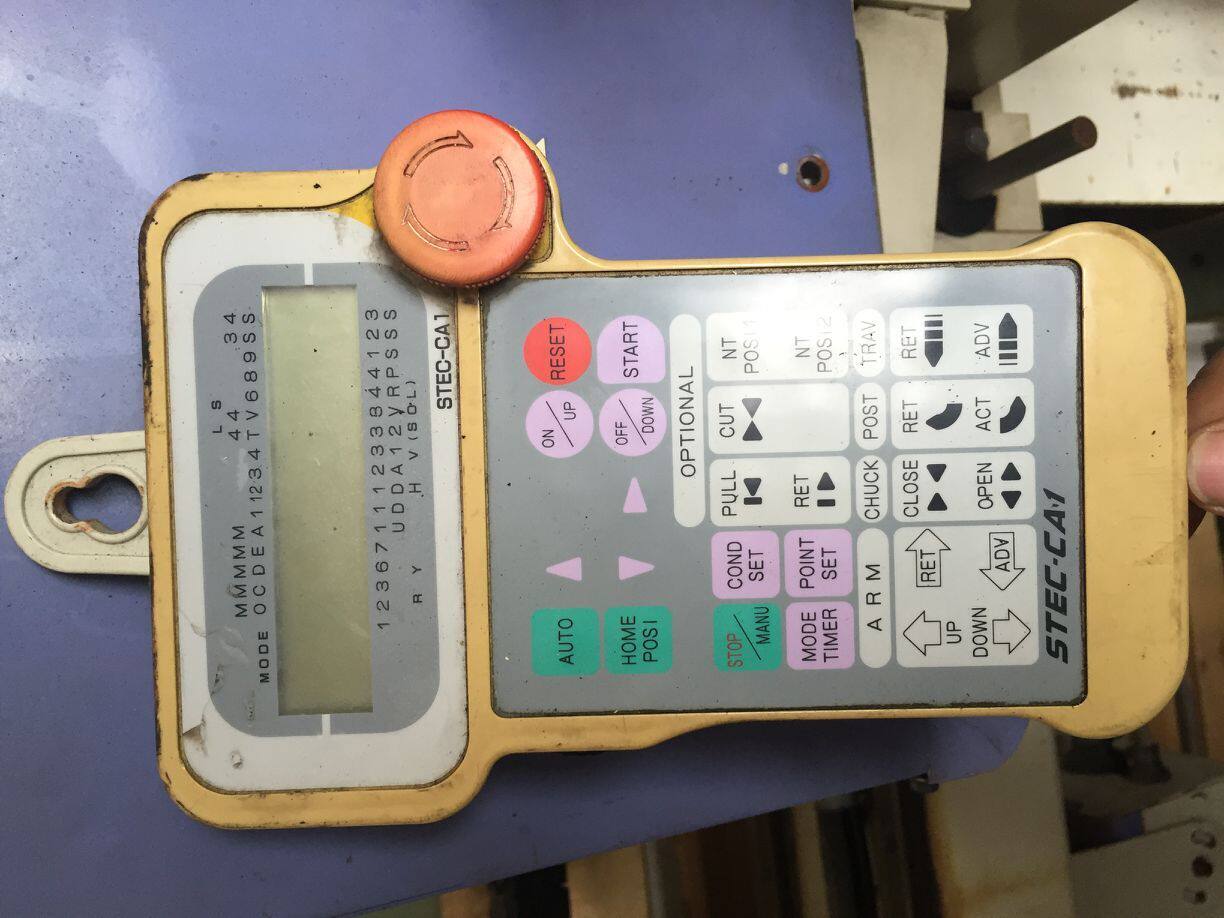 Japan STAR manipulator operating handle operating box STEC-CA1