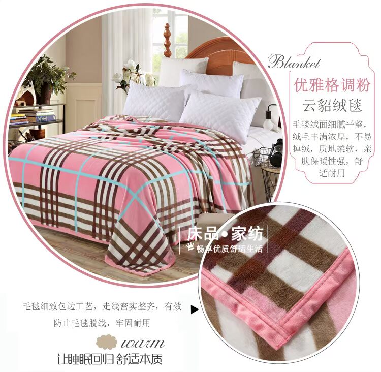 Thương hiệu nhà dệt chăn mền dày ấm mùa đông đơn đôi chăn chăn giải trí chăn nhung đám mây - Ném / Chăn chăn muji lông cừu