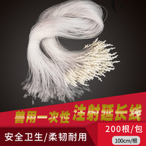 Beast with infusion hose extension cord without needle pig with disposable convenience needle infusion syringe with scalp acupuncture