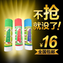 Beast With Wax Pen Red Green Blue Pig Cattle Goat With Marker Pen Animal Mark Pig Body Paintbrush Waterproof Durable Breeding Equipment