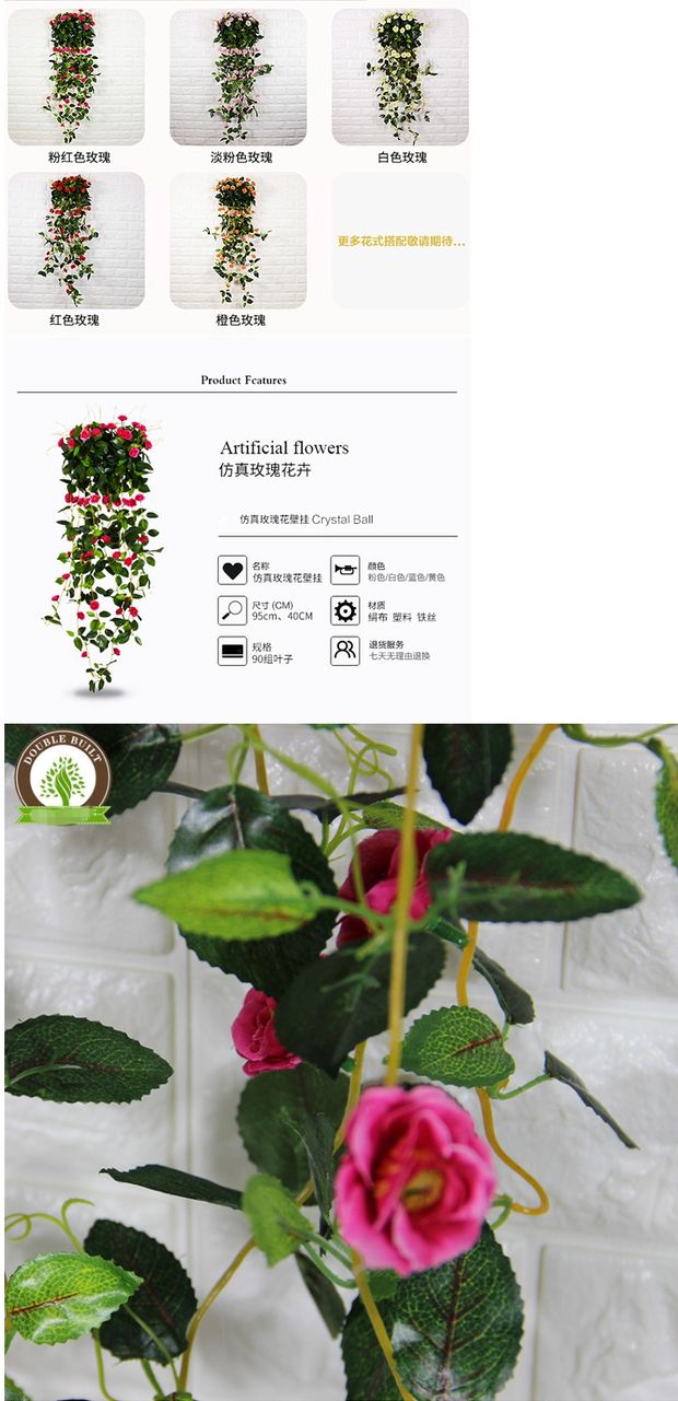Mô phỏng hoa hồng treo tường trang trí tường phòng khách treo hoa lan nghệ thuật trong nhà mới treo giỏ treo hoa giả hoa nho - Hoa nhân tạo / Cây / Trái cây hoa mai giả