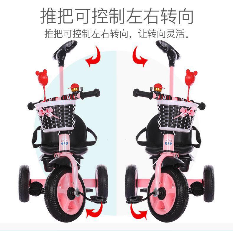 Trẻ em ba bánh rider xe đạp 1-3-6 tuổi trẻ em xe đạp đồ chơi trẻ em xe đẩy trẻ sơ sinh - Con lăn trượt patinet / trẻ em xe trượt cho bé