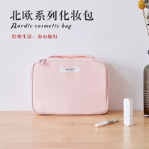 Cosmetic bag female ins Wind Super fire large capacity travel business storage bag girl heart small portable wash bag