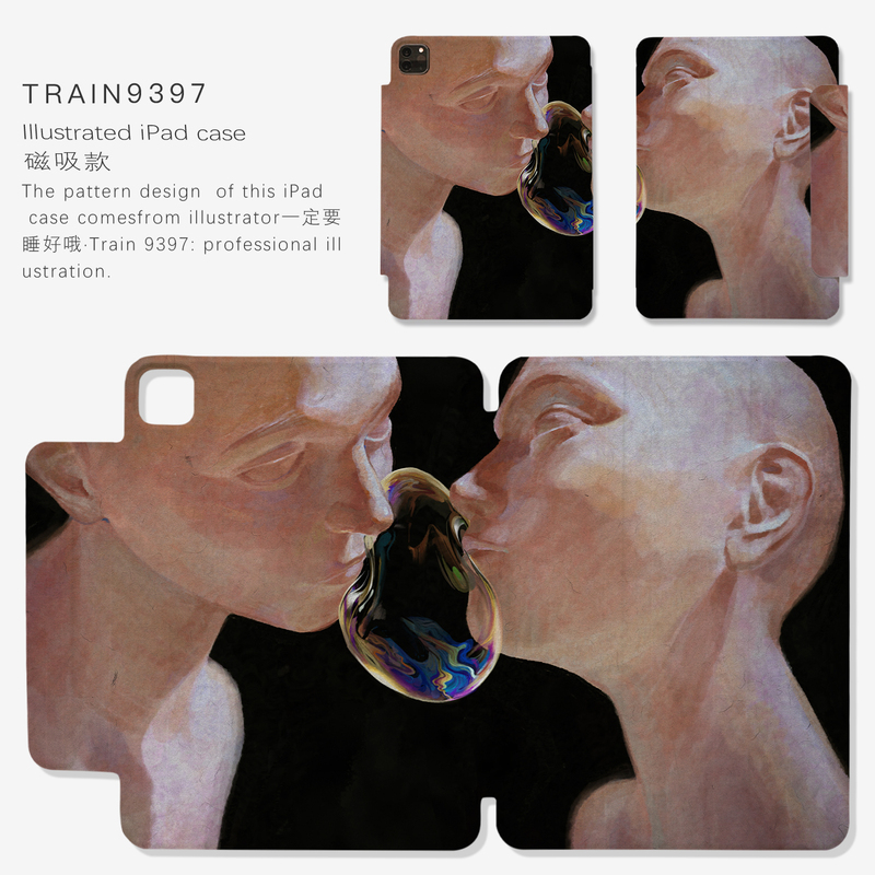 Train No. 9397, Make Sure You Sleep Well! iPad Magnetic Tablet Case Suitable for Apple iPad Pro 2024/2026 10.9/ 12.9inch 13inch Protective Case Can Be Detached Train No. 9397, Make Sure You Sleep Well! iPad Magnetic Tablet Case Suitable for Apple iPad Pro 2024/2026 10.9/ 12.9inch 13inch Protective Case Can Be Detached