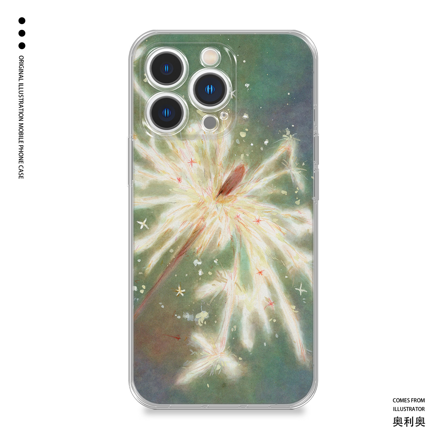 9397 phone shell Olio is suitable for the Apple 13pro14pro12pro Huawei p30p40promate30 