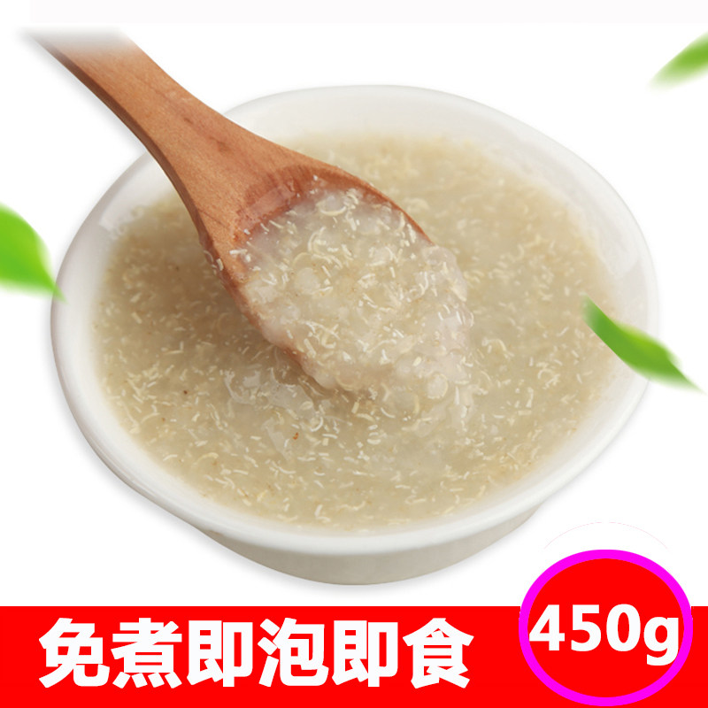 Quinoa Tablets Nutritional Breakfast Flush Drinks Ready-to-eat No Cane Sugar Free Cooking Fitness vitality Qinghai Grade 1 Rimai Speed Meal Substitute