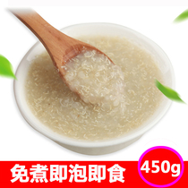 Quinoa Tablets Nutritional Breakfast Sprint Ready-to-eat No Cane Sugar Free Cooking Fitness Vitality Qinghai Grade Le Mai Speed Food Substitute Meal