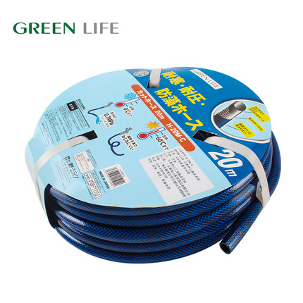 Japan imported pressure-resistant water pipe pvc watering flower anti-winding wear-resistant rubber hose anti-freezing and anti-sun car wash hose 4 minutes 3 minutes