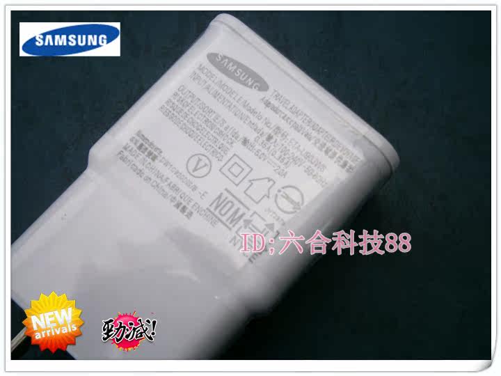 chargeur SAMSUNG - Ref 1295175 Image 8