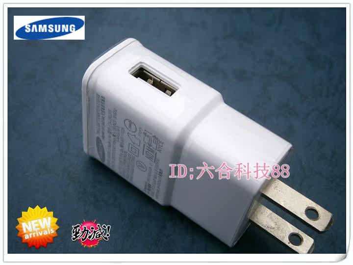 chargeur SAMSUNG - Ref 1295175 Image 10