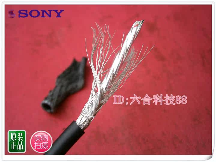 chargeur SAMSUNG - Ref 1295175 Image 28