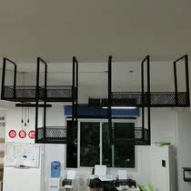 Industrial Wind Iron Mesh Ceiling Shelf Hanging Kitchen Wine Rack Modern Minima Hanging Basket Wall Hanging on the wall