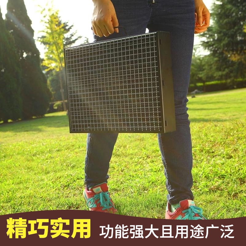 Small outdoor Foldable charcoal barbecue grill for 3-5 people Portable household stainless steel barbecue grill with full set of tools