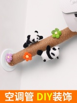 Pack air conditioning pipe decoration to block hemp rope line beautify creative water pipe gas heating sewer pipe hide ugly artifact