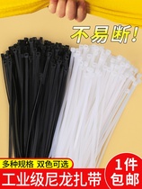 Self-locking nylon cable ties plastic fixing strong straps binding straps cable ties strapping black strangle dog binding