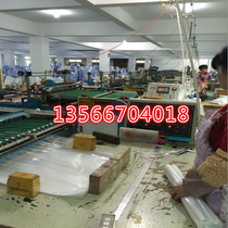 Shrink film Heat shrinkable film packaging film sealing film Heat shrinkable bag thermoplastic film Spot pof bag 19*30cm