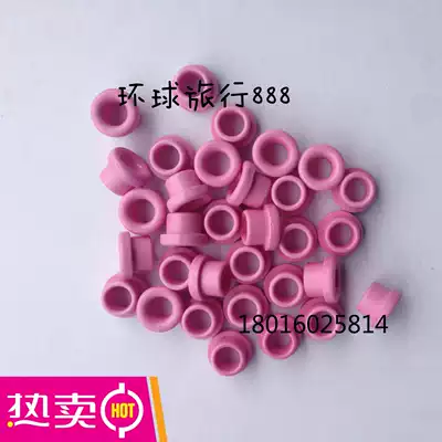 Ceramic eye porcelain eye 12*11*8 height 11MM outer diameter 12MM inner diameter 8MM textile porcelain eye industrial ceramic