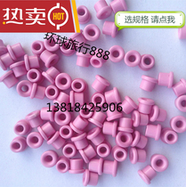 Aluminium oxide Porcelain Eye Textile ceramic perforated ceramic hole outer diameter 6 * Height 8 * hole 3mm abrasion resistant and high temperature resistant