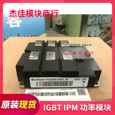 F4-400R12KS4-B2 F4-200R12KS4-B2 F4-400R12KS4 F4-400R12KF4