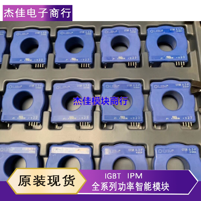 CTSR0 3-P SP5 CTSR0 3-P SP1 CTSR0 3-P LEM LEM LEMHall Sensor